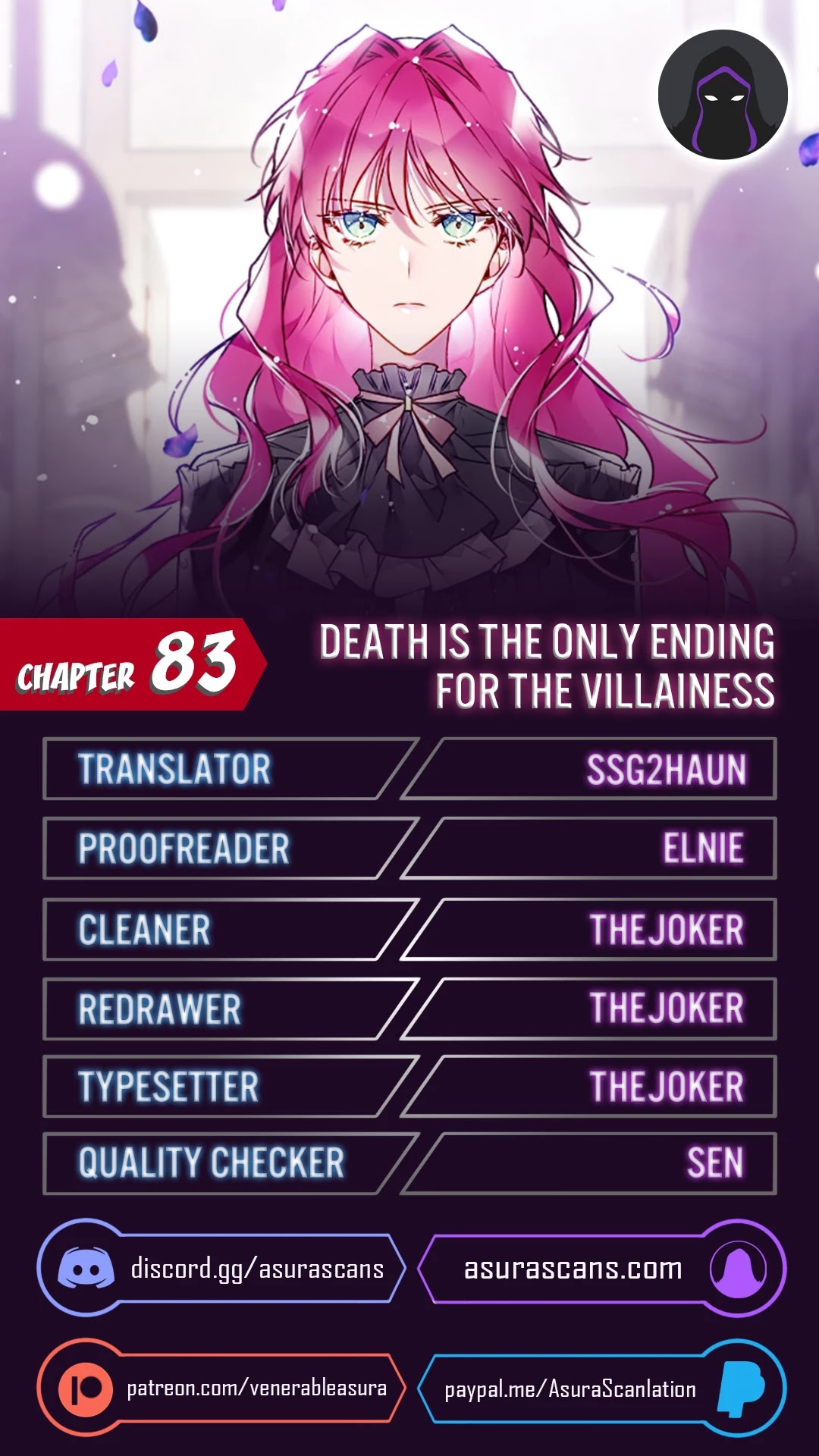 Death Is The Only Ending For The Villainess chapter 83 page 1