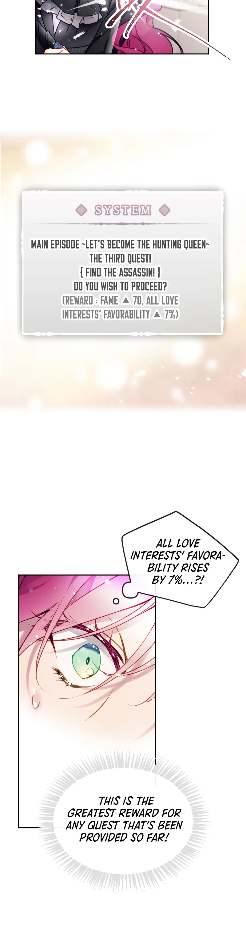 Death Is The Only Ending For The Villainess chapter 83 page 20