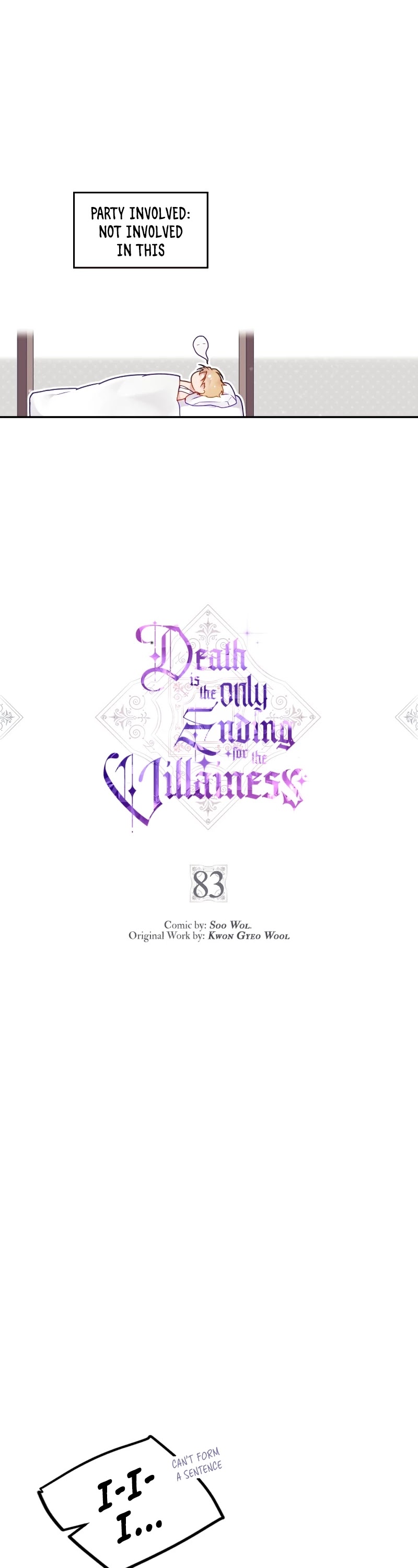 Death Is The Only Ending For The Villainess chapter 83 page 3