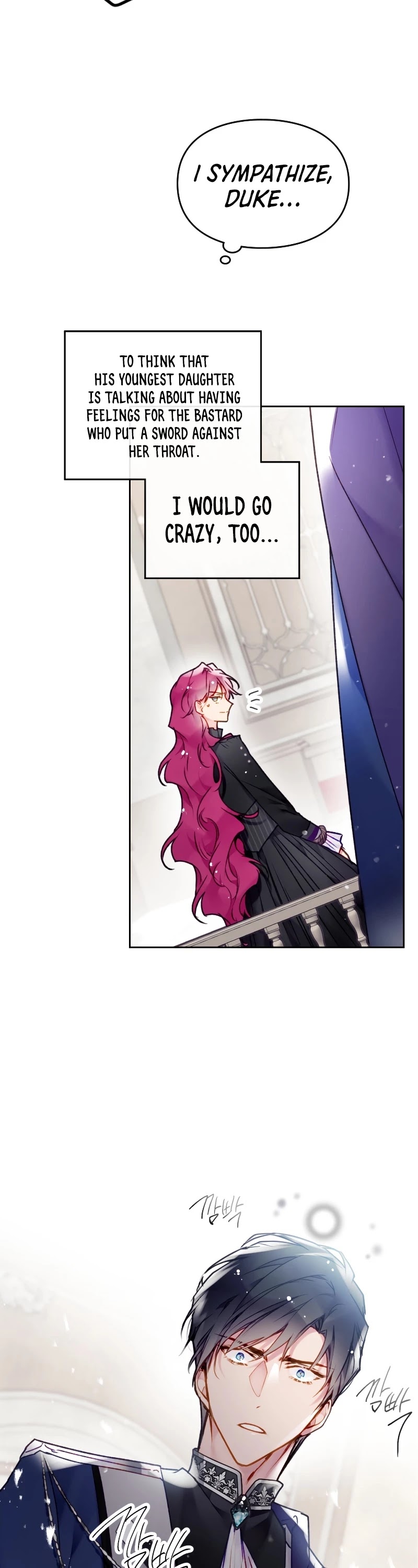 Death Is The Only Ending For The Villainess chapter 83 page 4