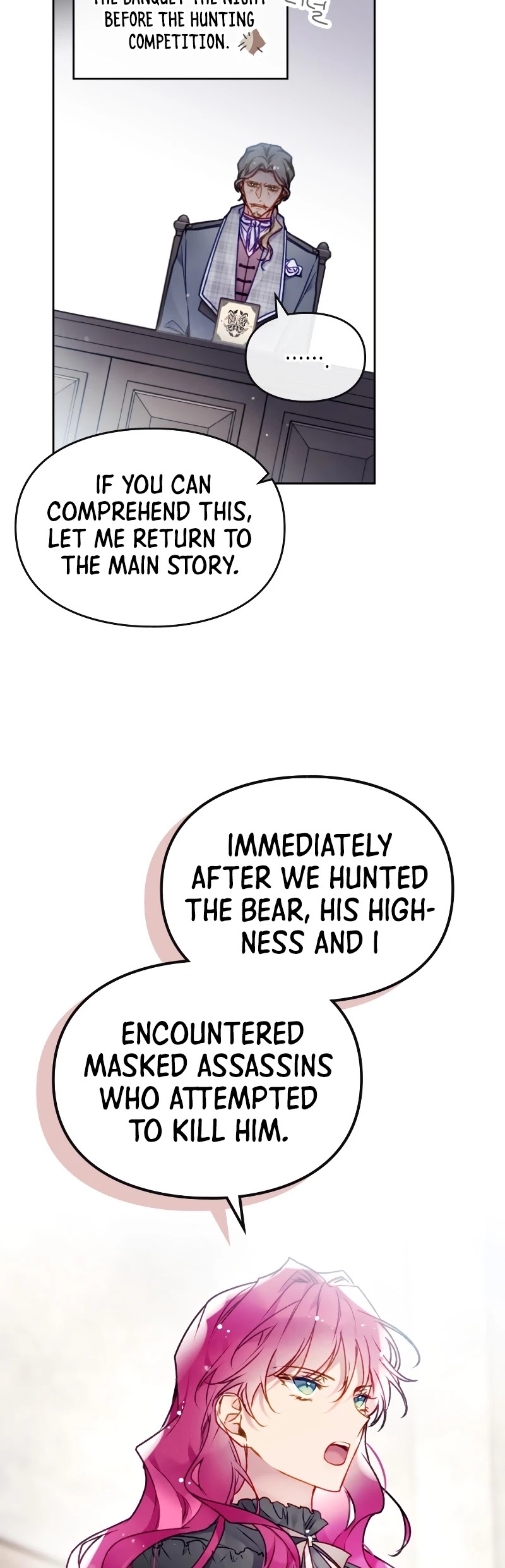 Death Is The Only Ending For The Villainess chapter 83 page 7