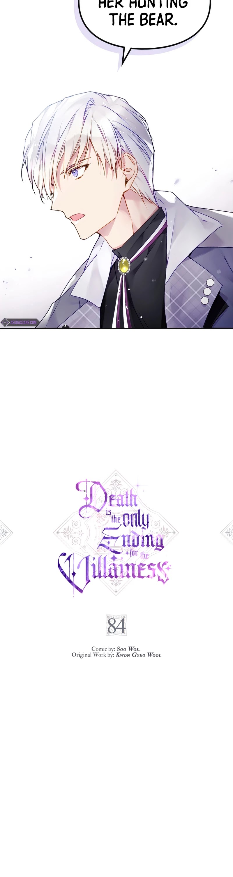 Death Is The Only Ending For The Villainess chapter 84 page 3