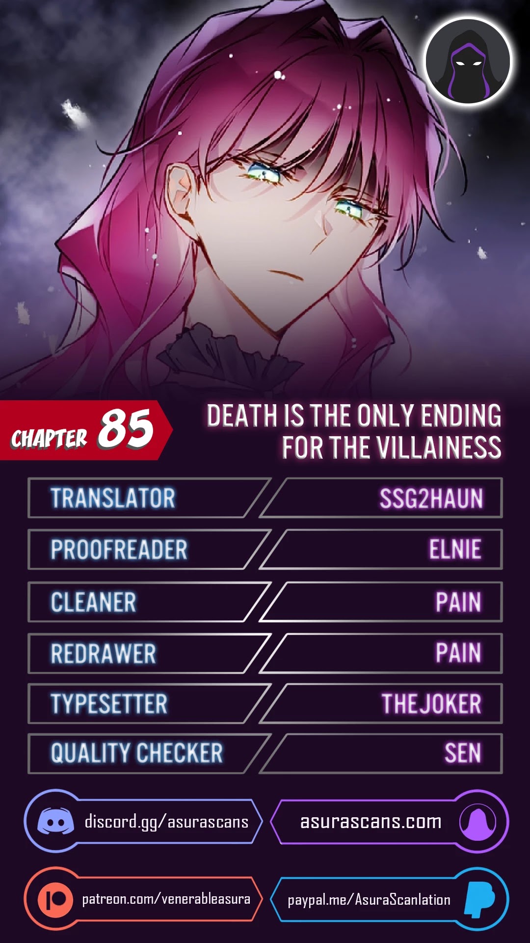 Death Is The Only Ending For The Villainess chapter 85 page 1