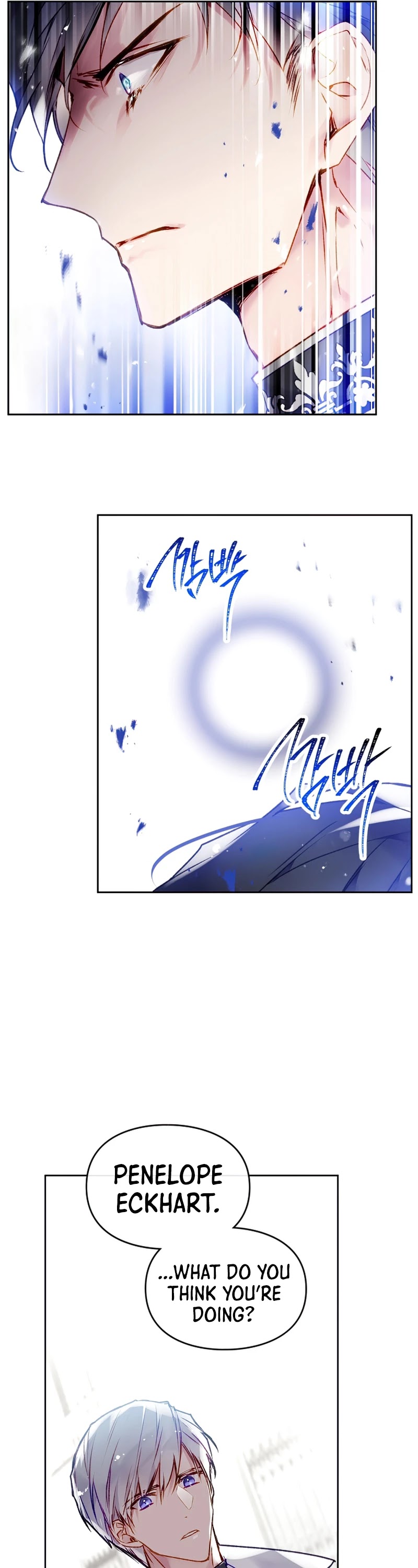 Death Is The Only Ending For The Villainess chapter 85 page 10