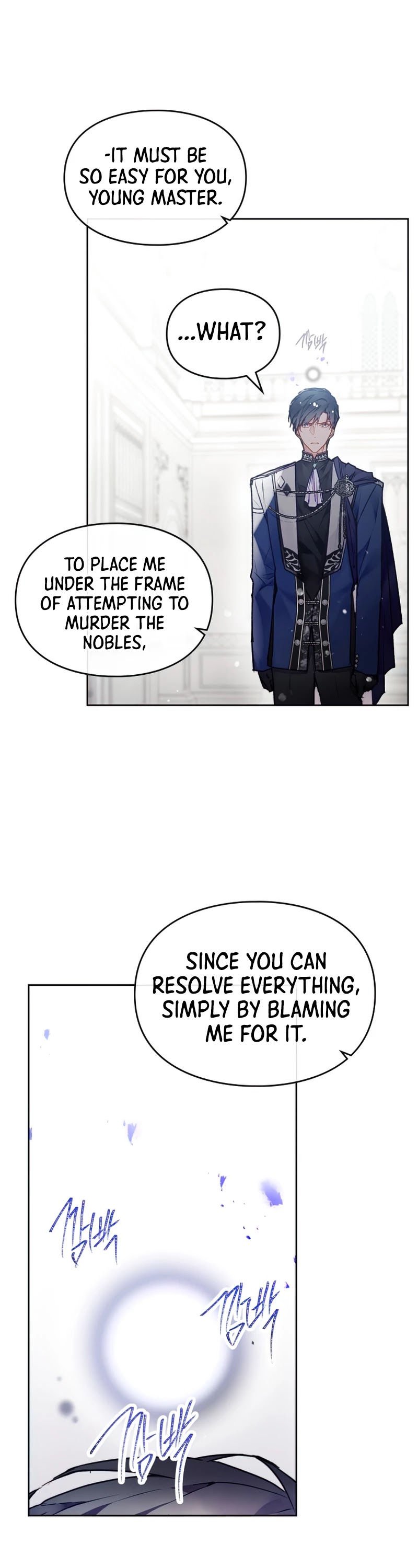 Death Is The Only Ending For The Villainess chapter 85 page 18