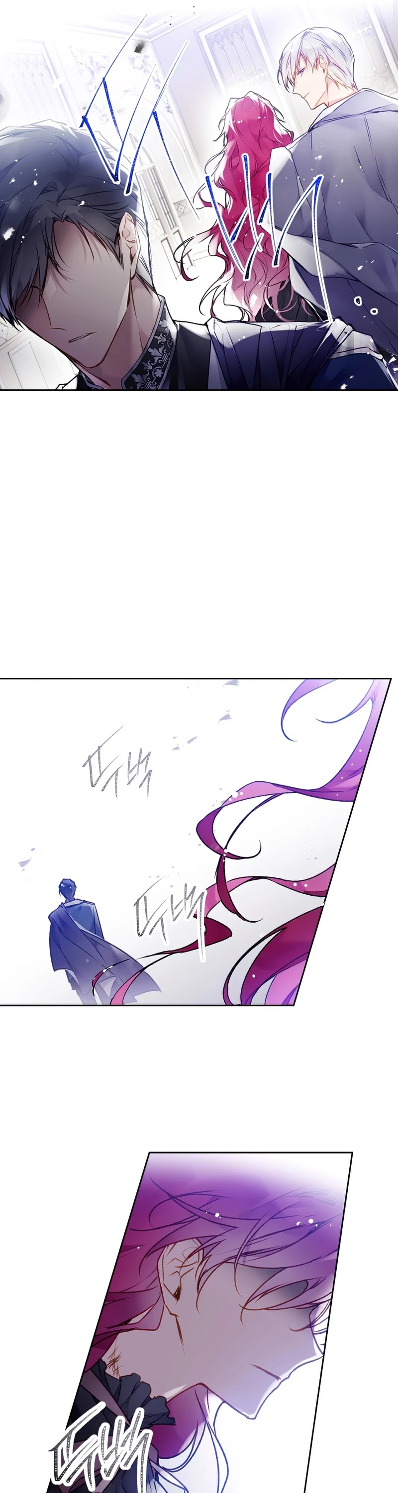 Death Is The Only Ending For The Villainess chapter 85 page 34