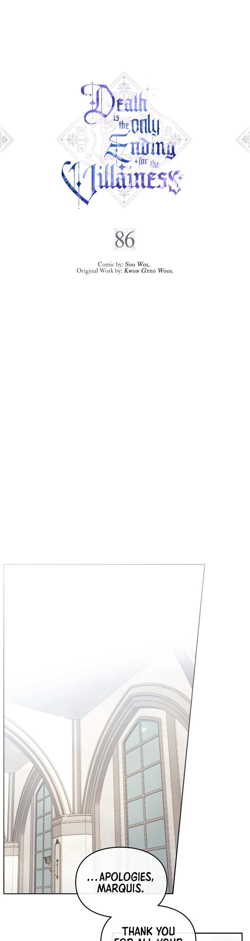 Death Is The Only Ending For The Villainess chapter 86 page 2