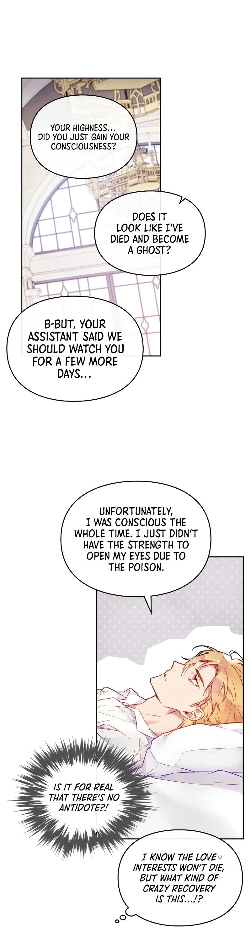 Death Is The Only Ending For The Villainess chapter 88 page 15