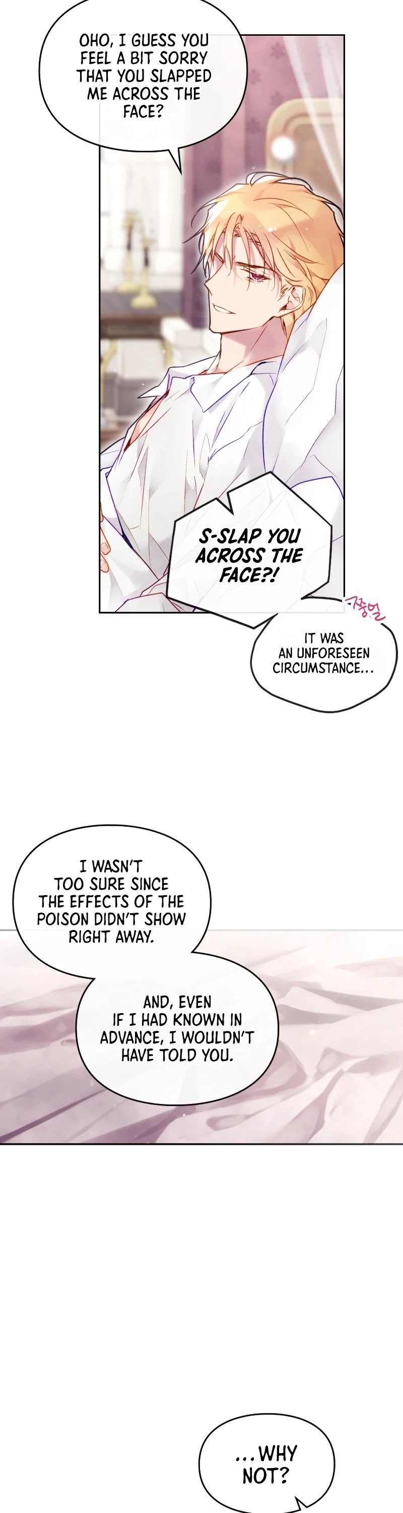 Death Is The Only Ending For The Villainess chapter 88 page 25