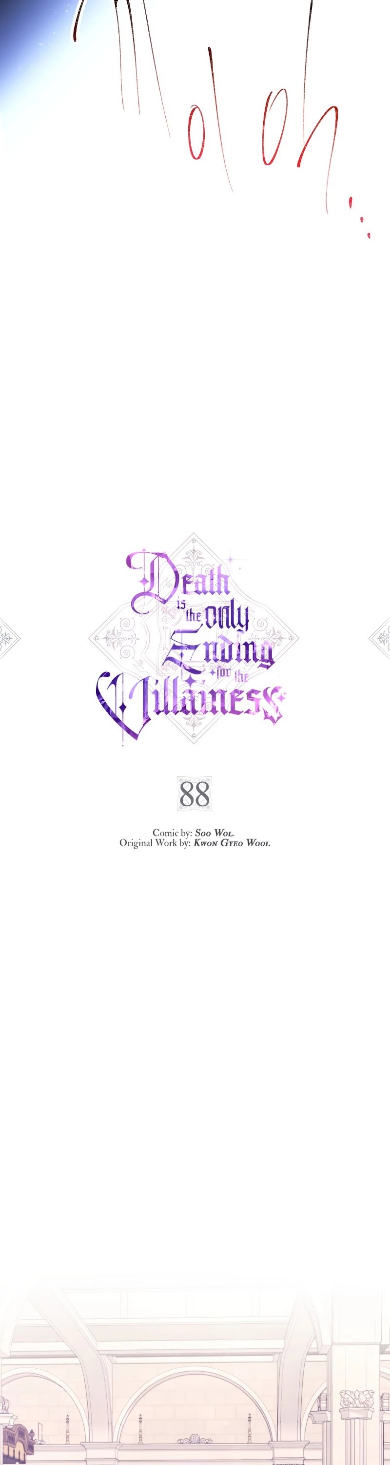Death Is The Only Ending For The Villainess chapter 88 page 3