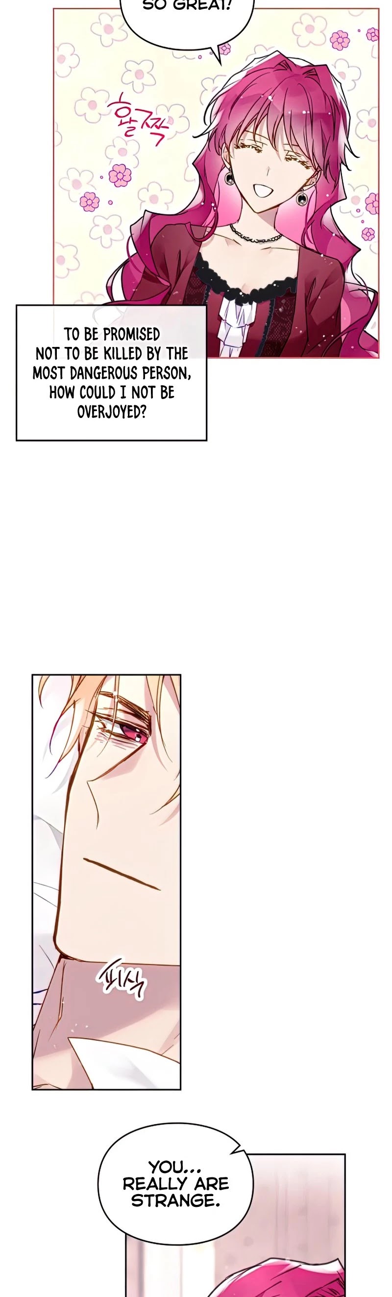 Death Is The Only Ending For The Villainess chapter 89 page 15