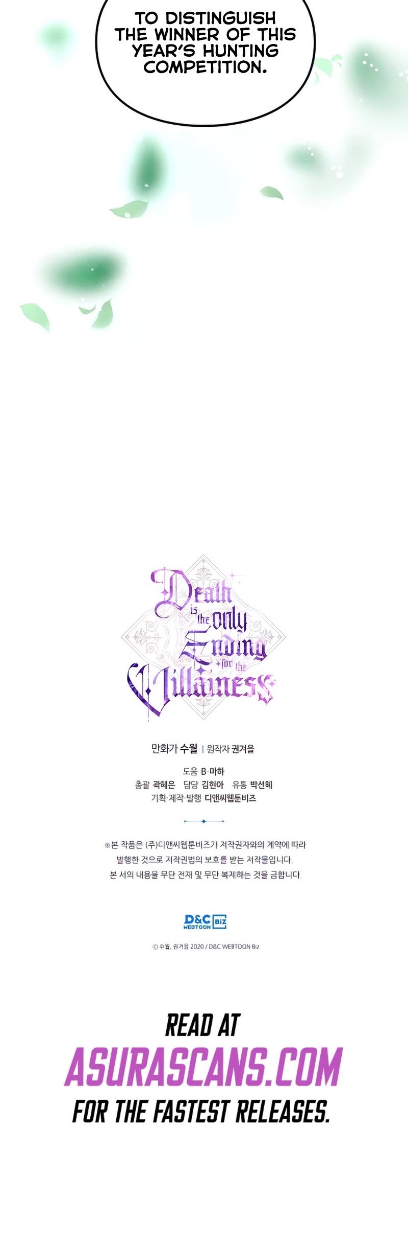 Death Is The Only Ending For The Villainess chapter 89 page 30