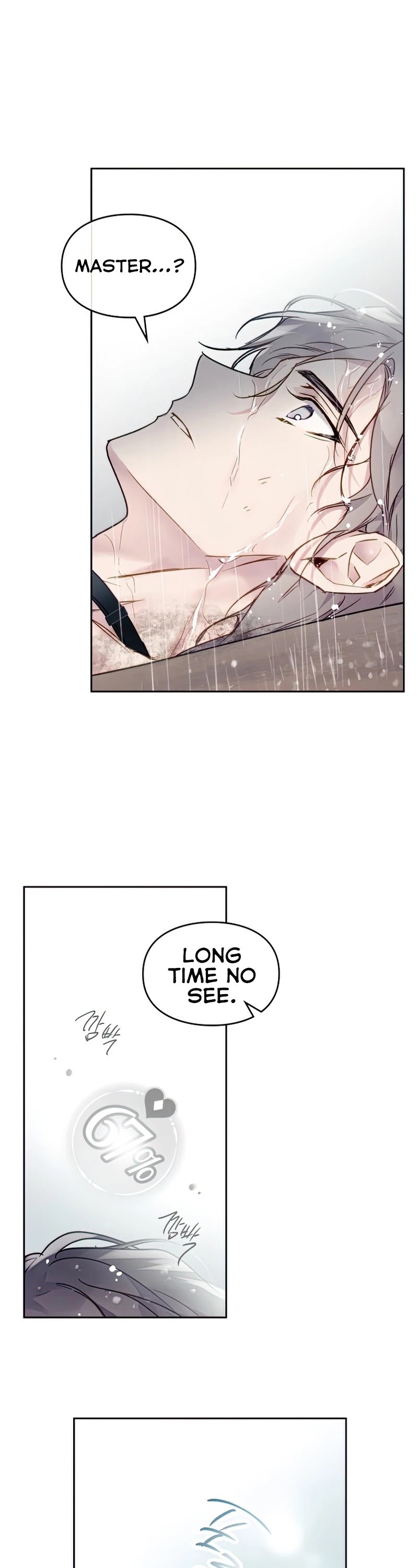 Death Is The Only Ending For The Villainess chapter 92 page 13