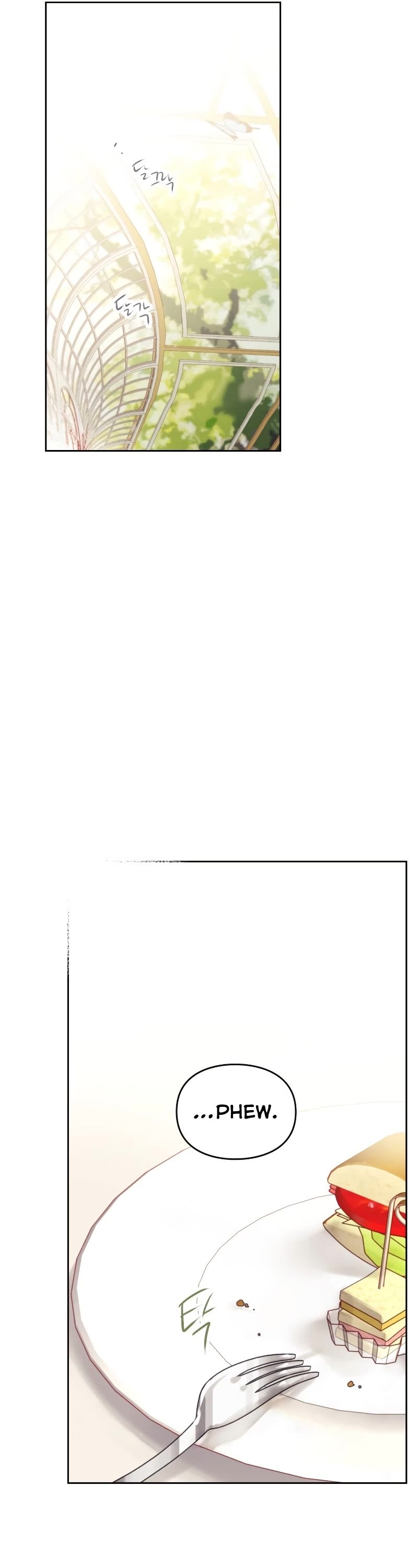 Death Is The Only Ending For The Villainess chapter 94 page 15