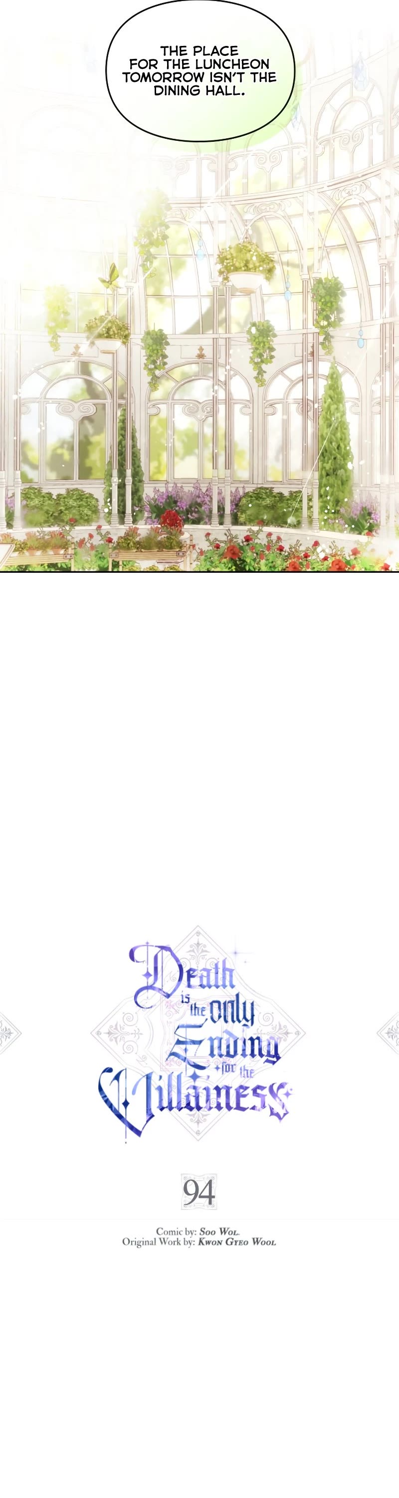 Death Is The Only Ending For The Villainess chapter 94 page 3