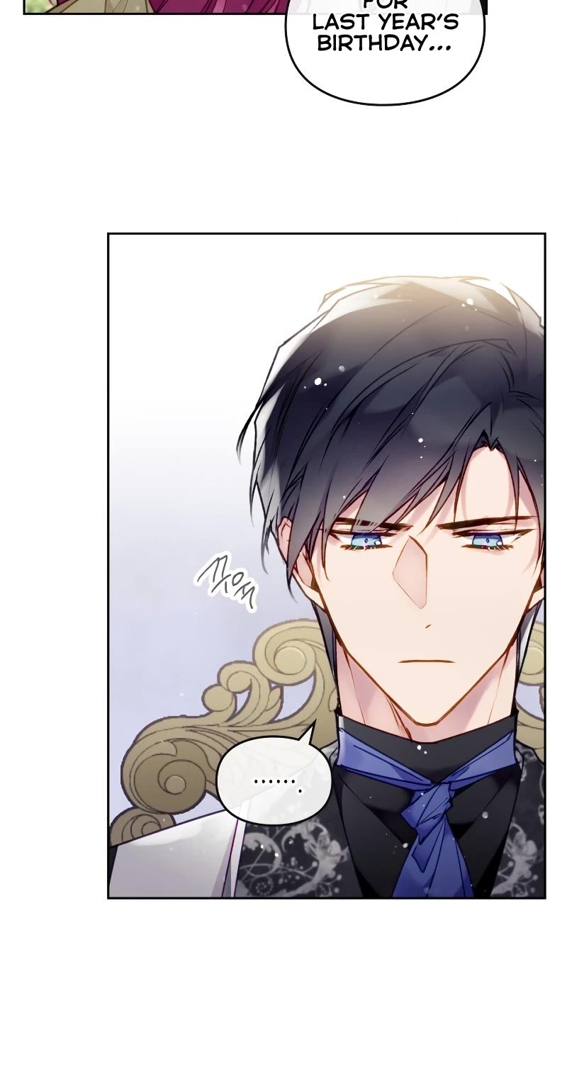 Death Is The Only Ending For The Villainess chapter 94 page 31