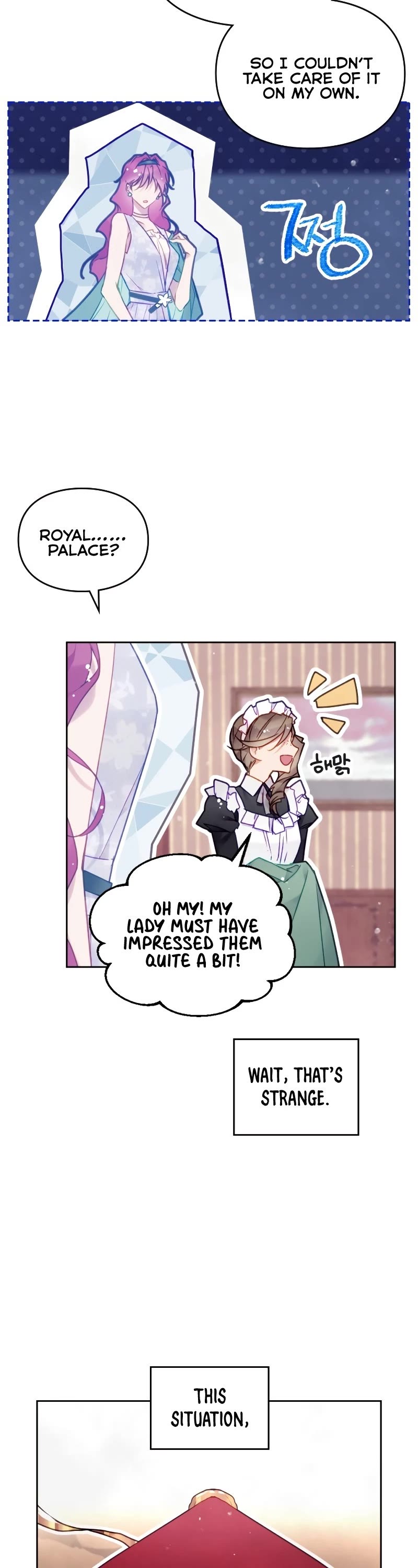 Death Is The Only Ending For The Villainess chapter 98 page 13