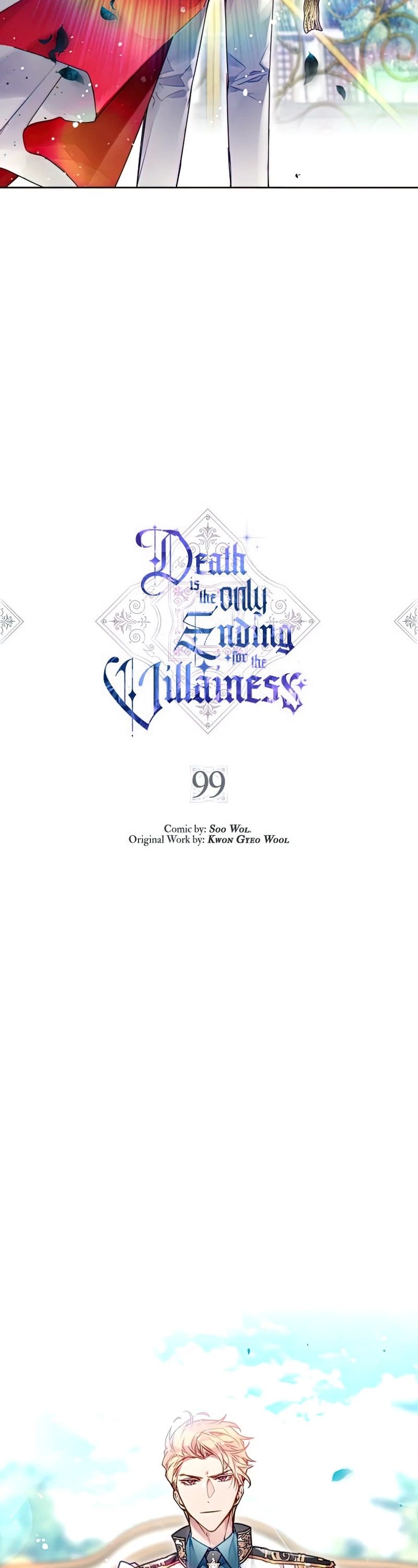 Death Is The Only Ending For The Villainess chapter 99 page 3