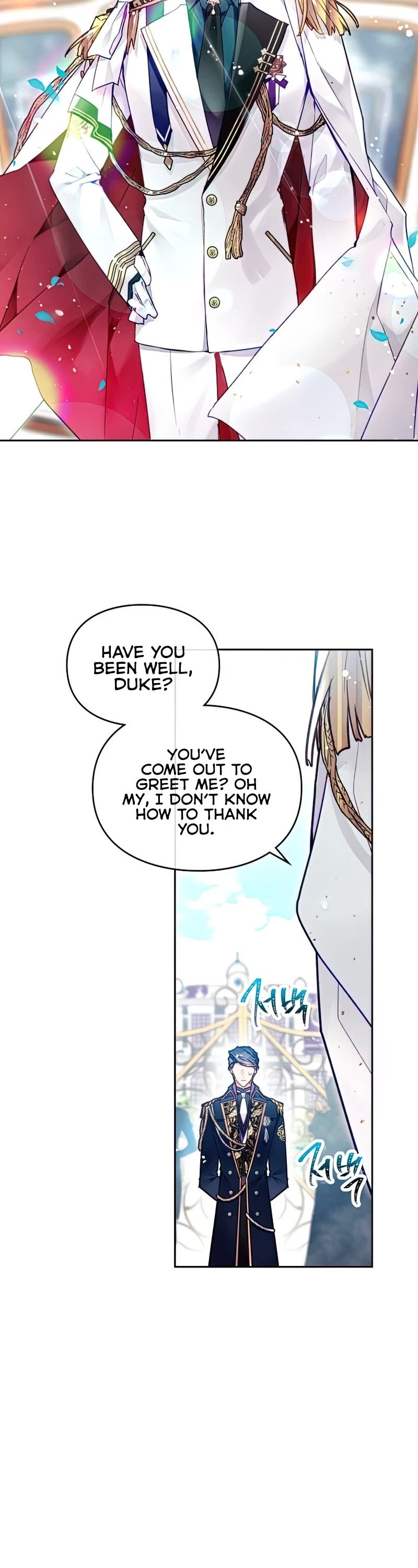 Death Is The Only Ending For The Villainess chapter 99 page 4