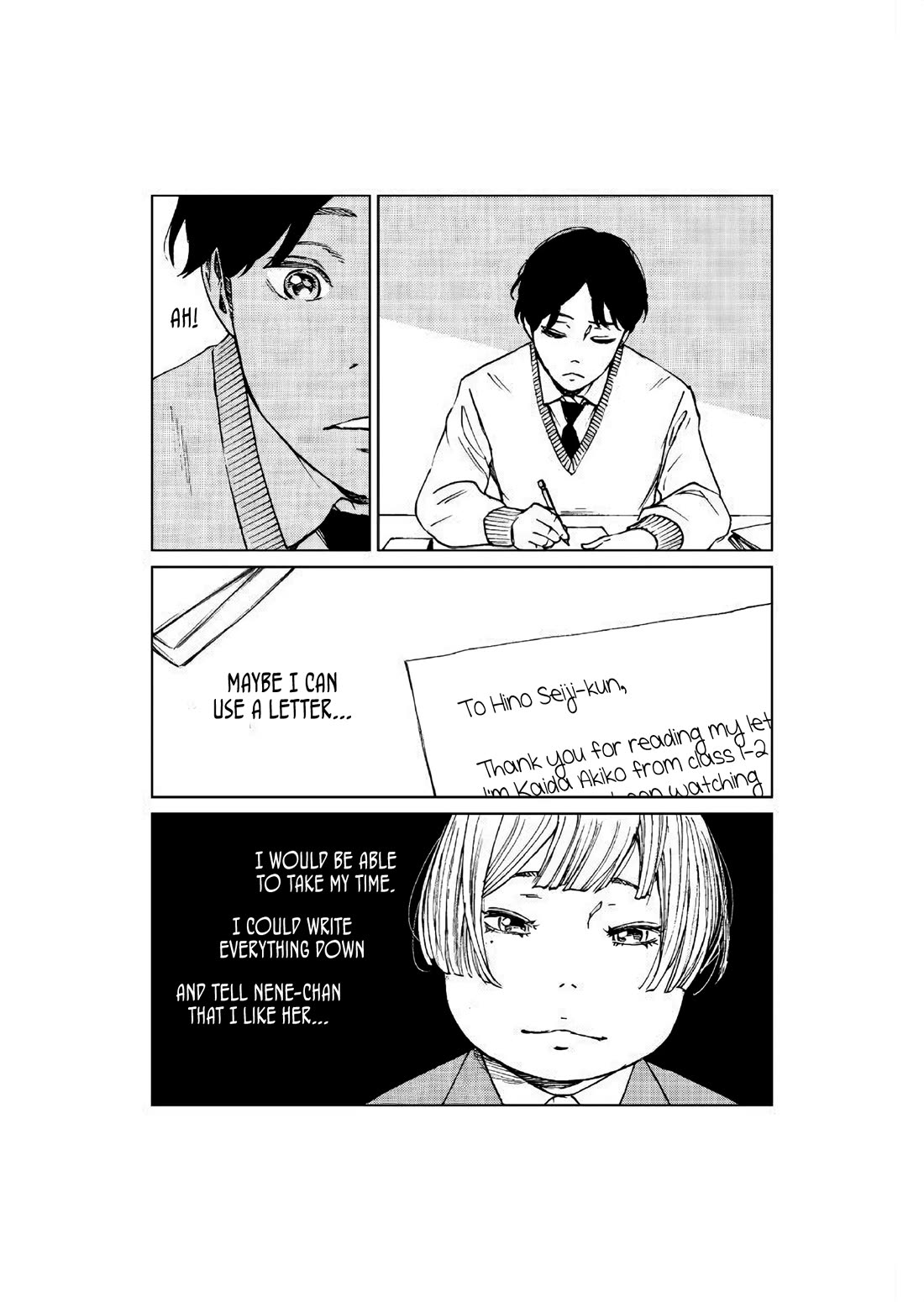 Death Love Letter chapter 0 page 10