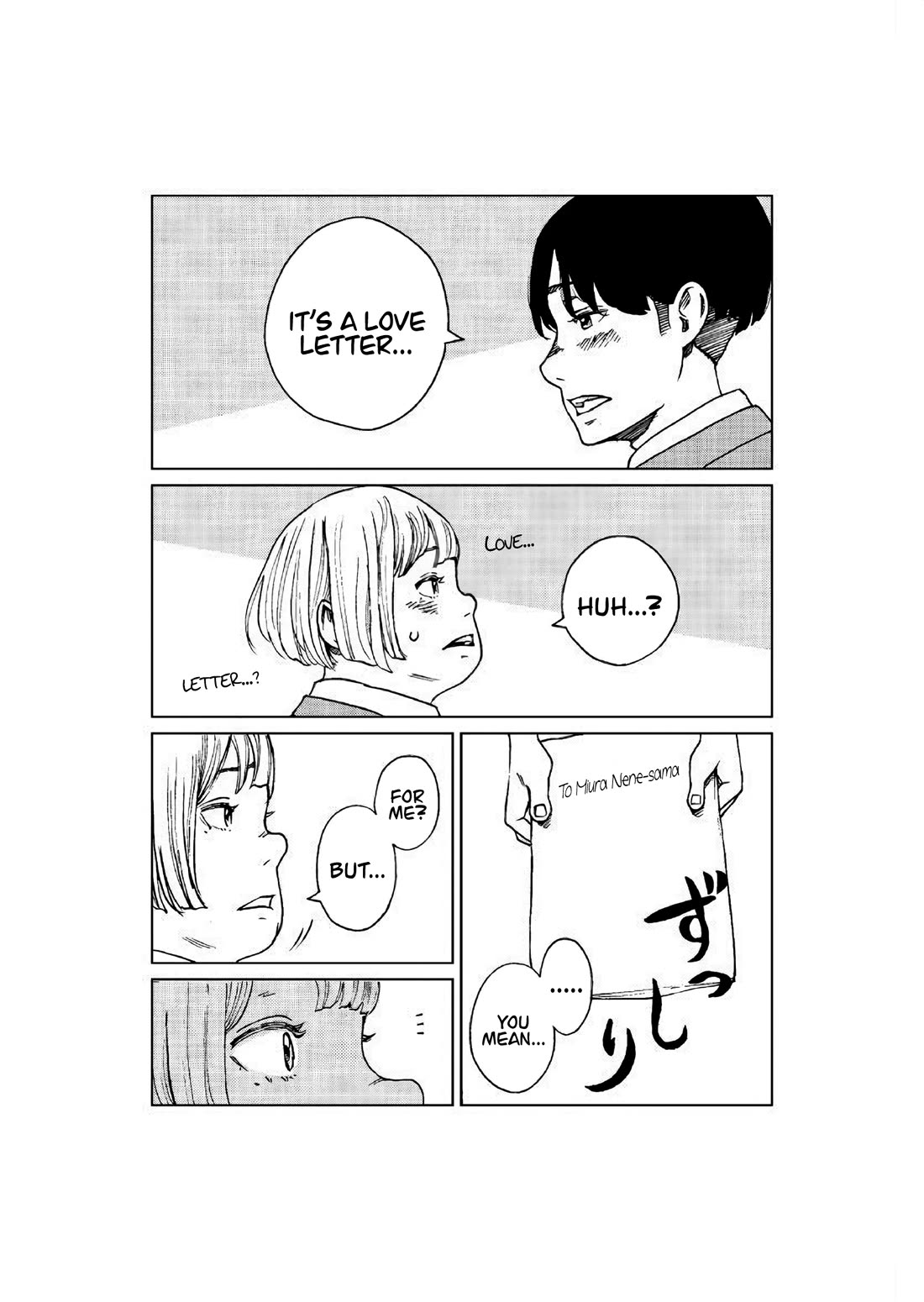 Death Love Letter chapter 0 page 13