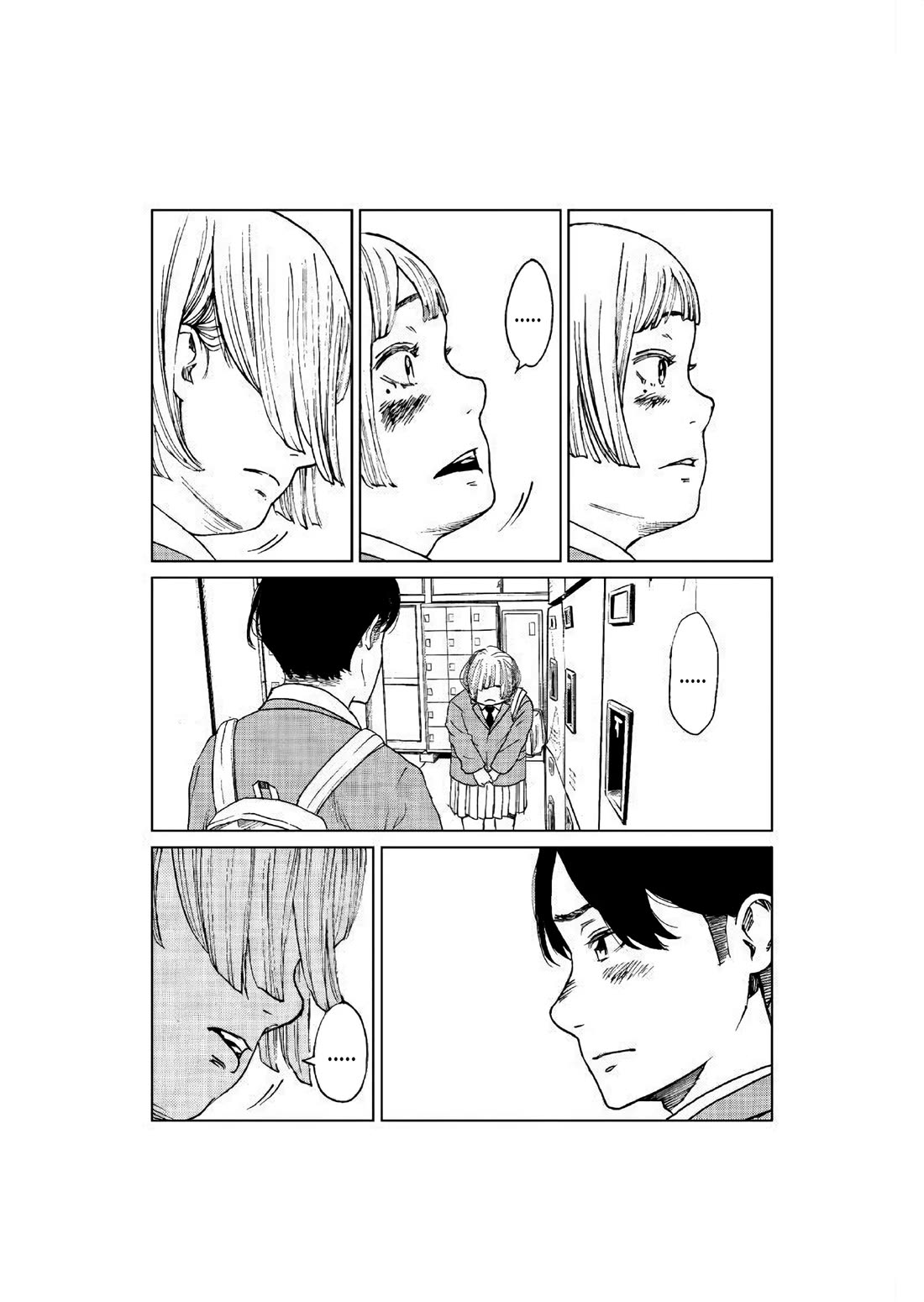 Death Love Letter chapter 0 page 15