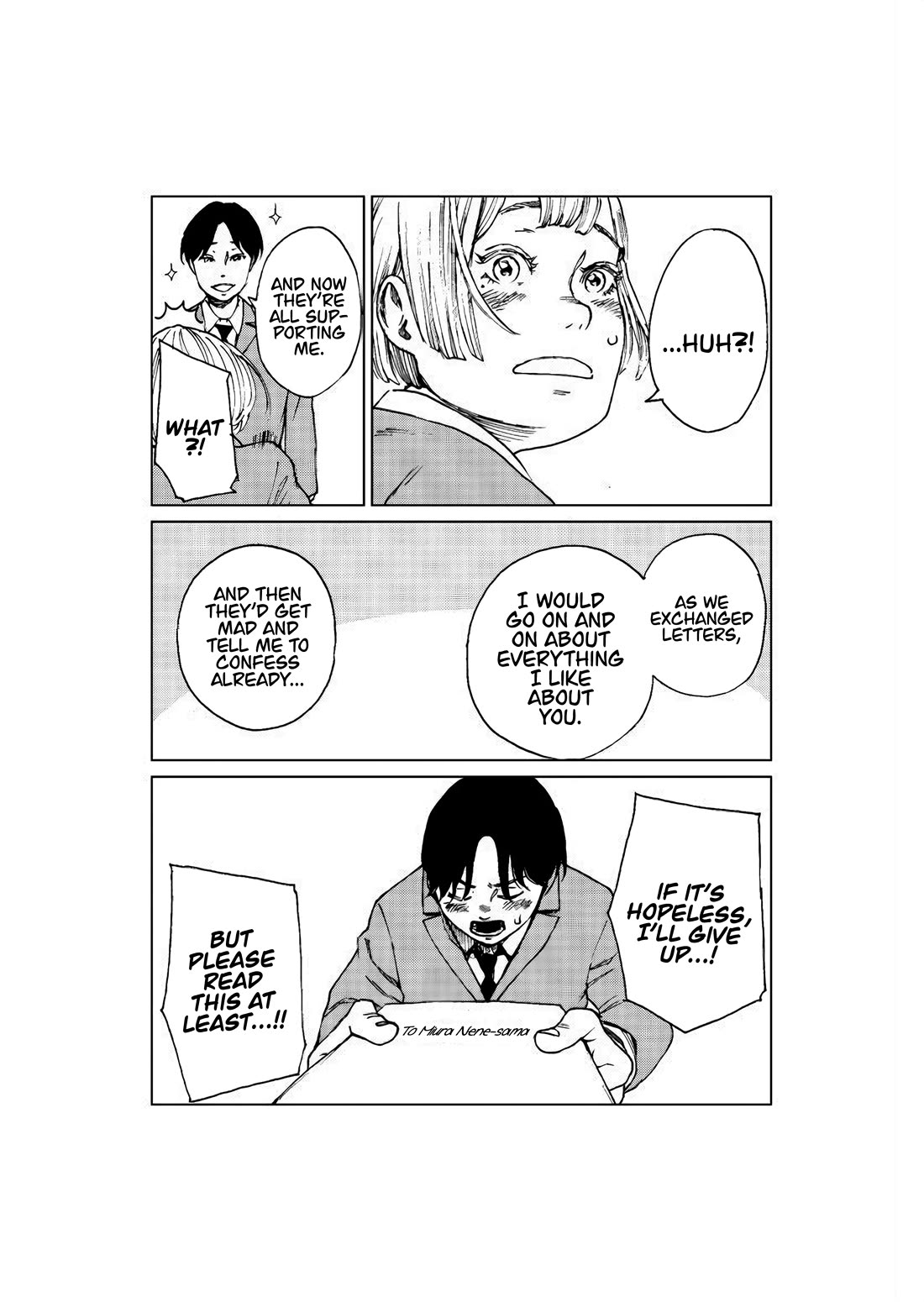 Death Love Letter chapter 0 page 21