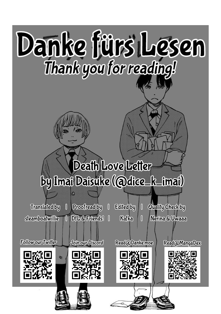 Death Love Letter chapter 0 page 23