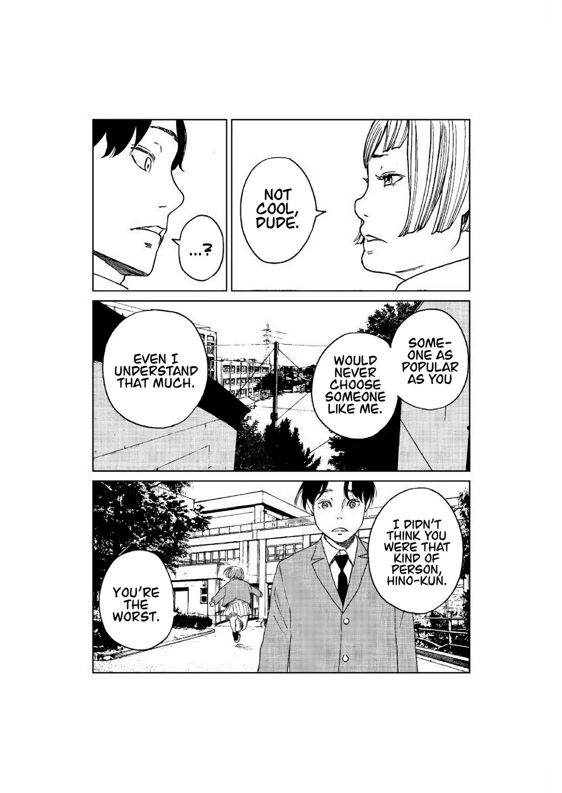 Death Love Letter chapter 0 page 3