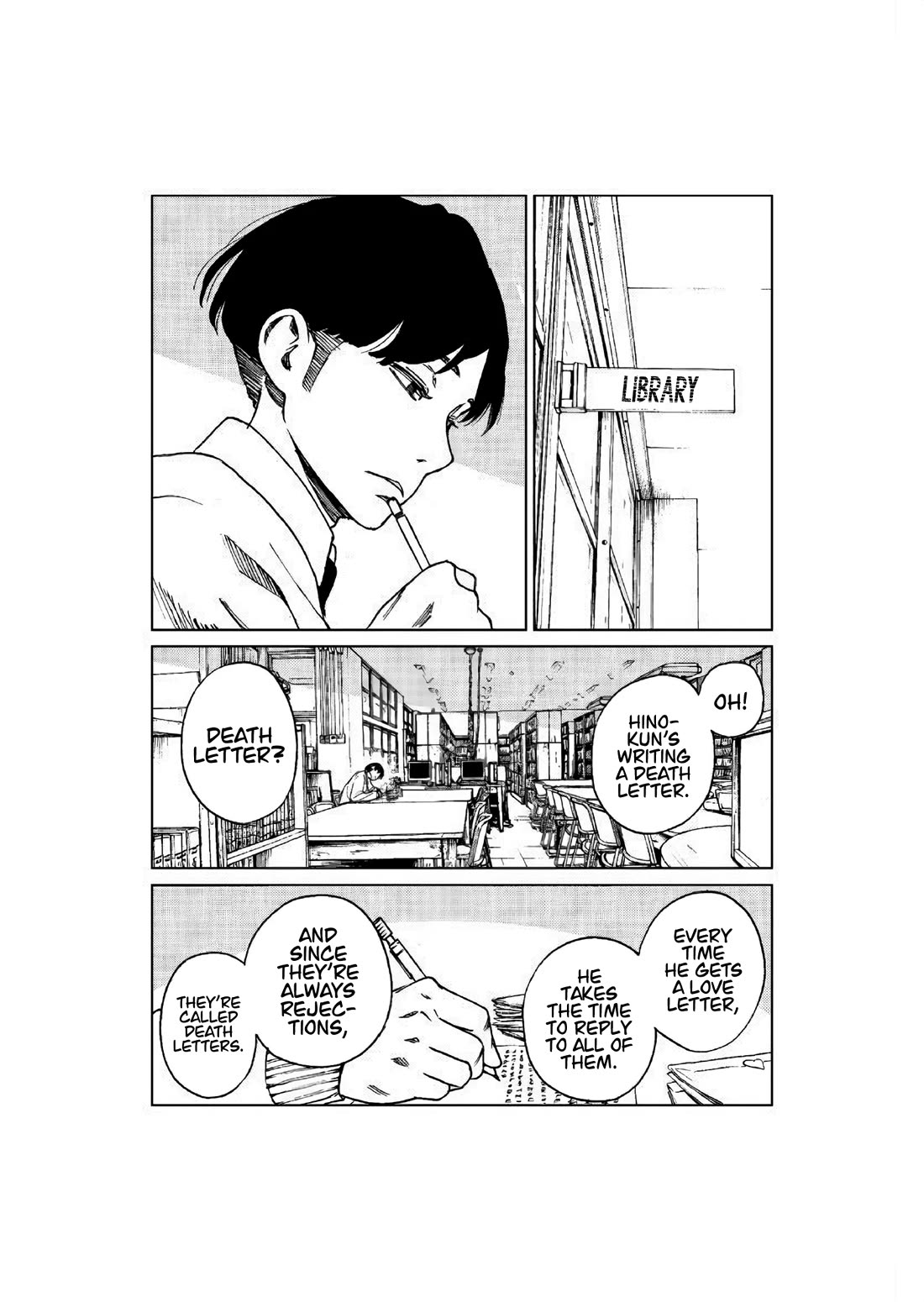 Death Love Letter chapter 0 page 8