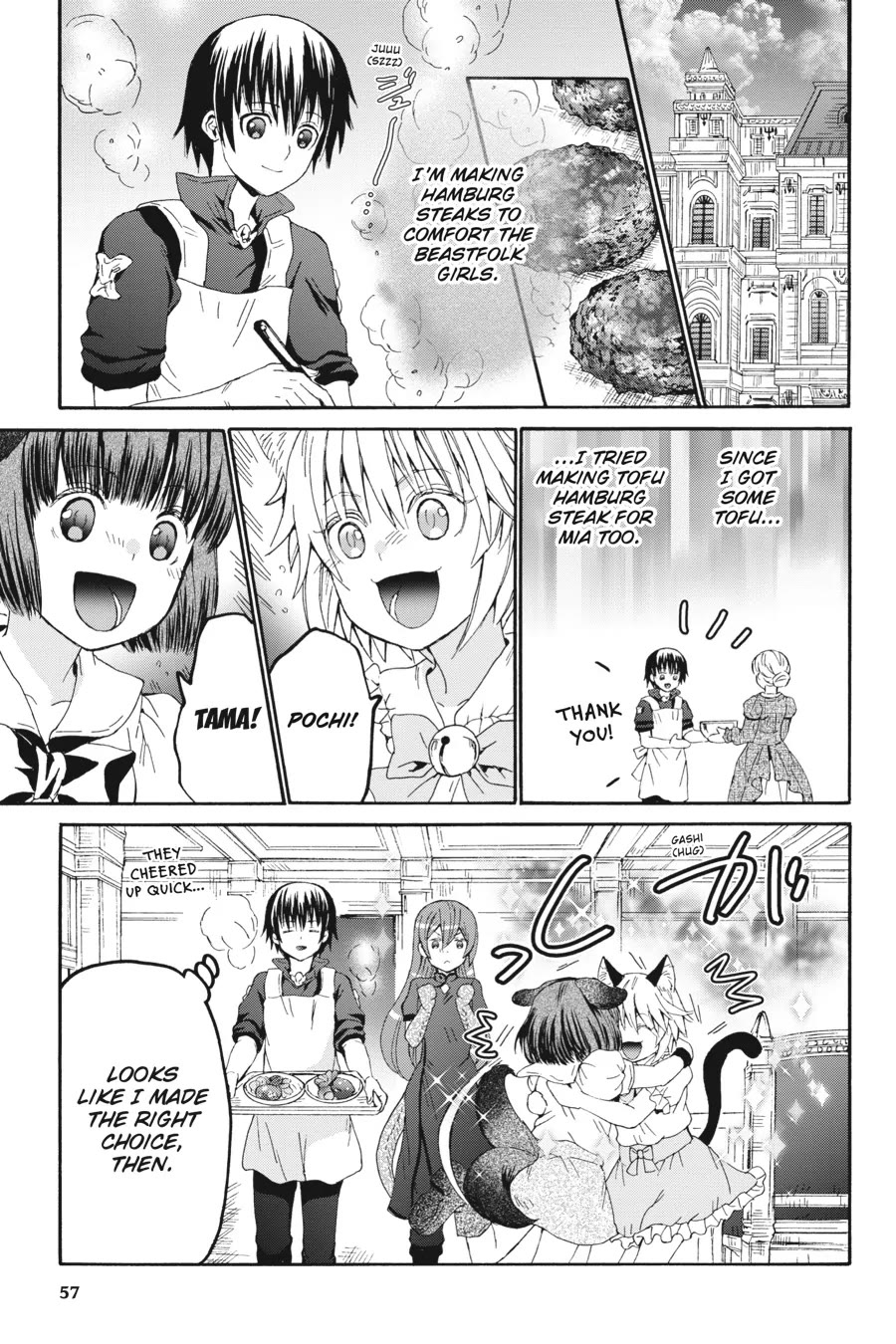 Death March kara Hajimaru Isekai Kyousoukyoku chapter 101 page 16