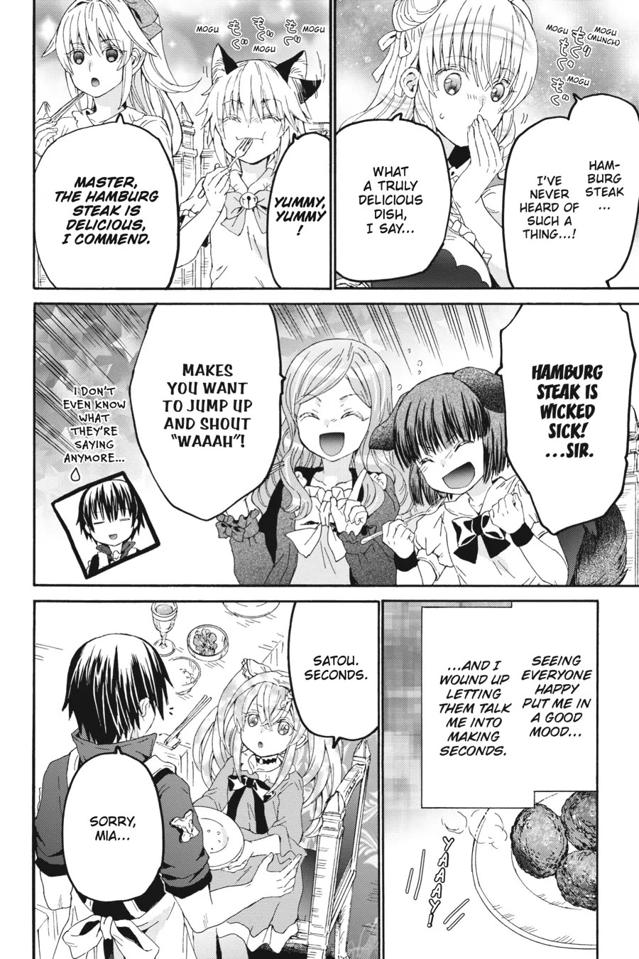 Death March kara Hajimaru Isekai Kyousoukyoku chapter 101 page 19