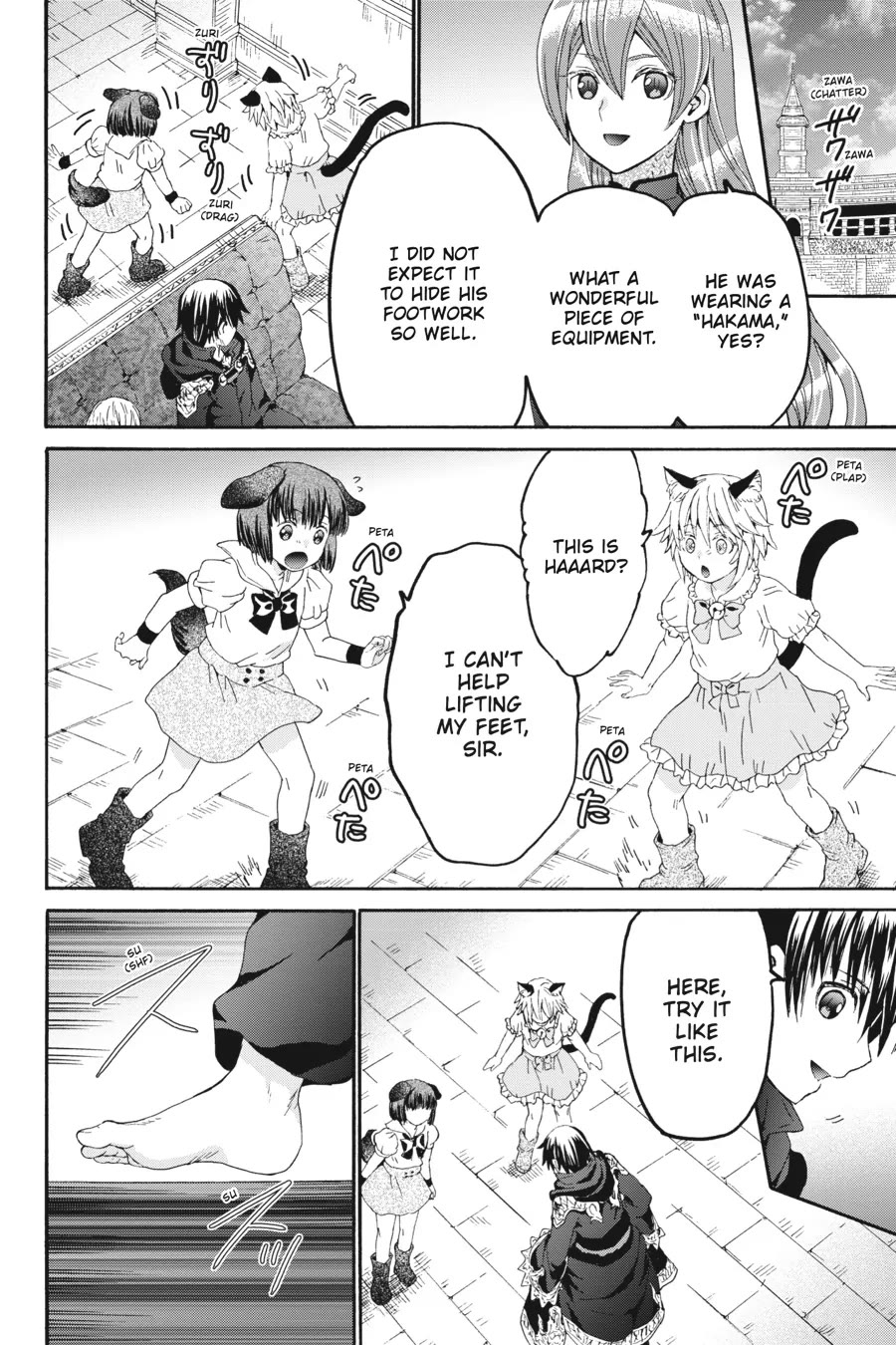 Death March kara Hajimaru Isekai Kyousoukyoku chapter 101 page 2