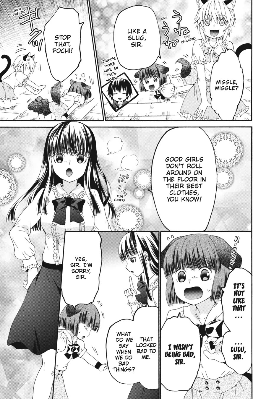 Death March kara Hajimaru Isekai Kyousoukyoku chapter 101 page 3