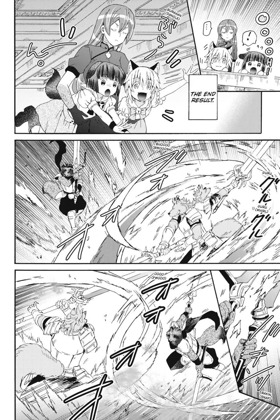 Death March kara Hajimaru Isekai Kyousoukyoku chapter 101 page 6