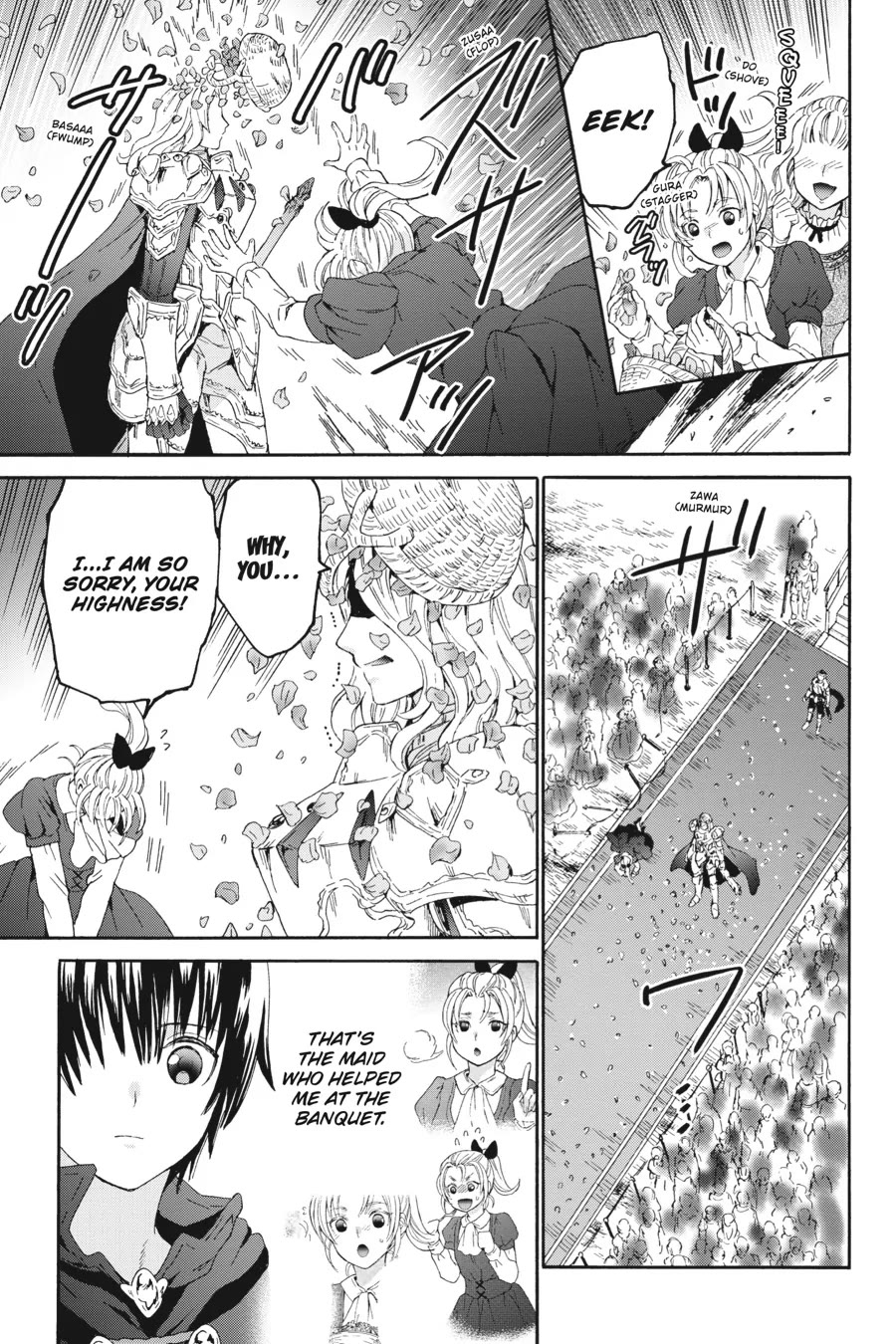 Death March kara Hajimaru Isekai Kyousoukyoku chapter 103 page 20