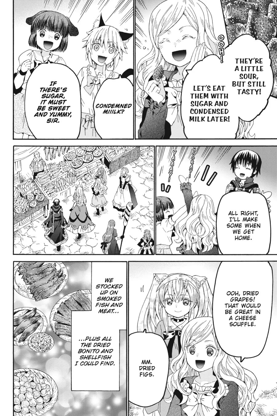 Death March kara Hajimaru Isekai Kyousoukyoku chapter 103 page 25