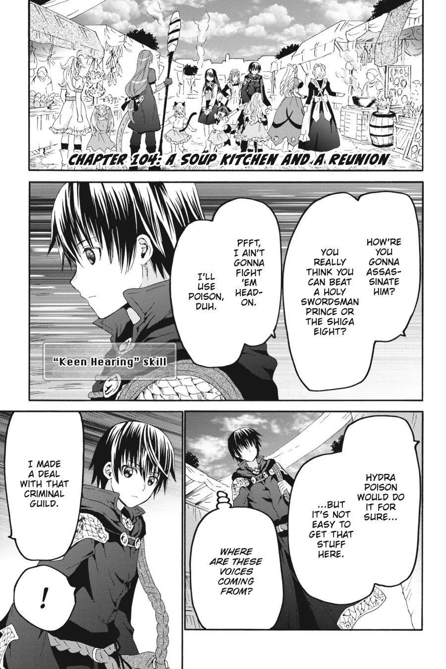 Death March kara Hajimaru Isekai Kyousoukyoku chapter 104 page 1