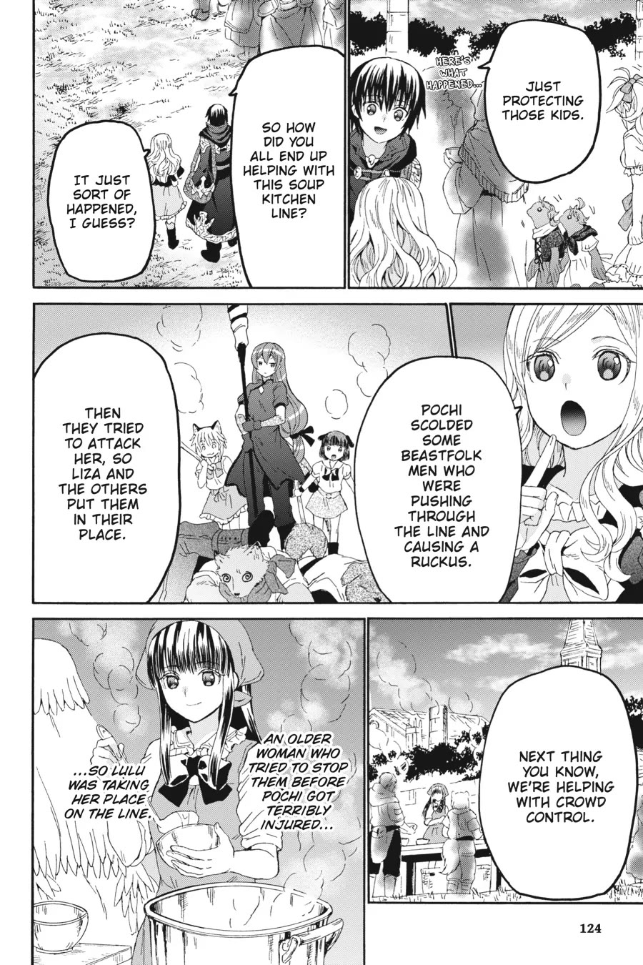 Death March kara Hajimaru Isekai Kyousoukyoku chapter 104 page 13