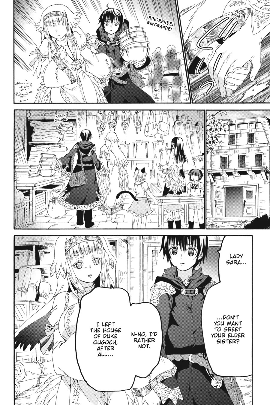 Death March kara Hajimaru Isekai Kyousoukyoku chapter 104 page 21