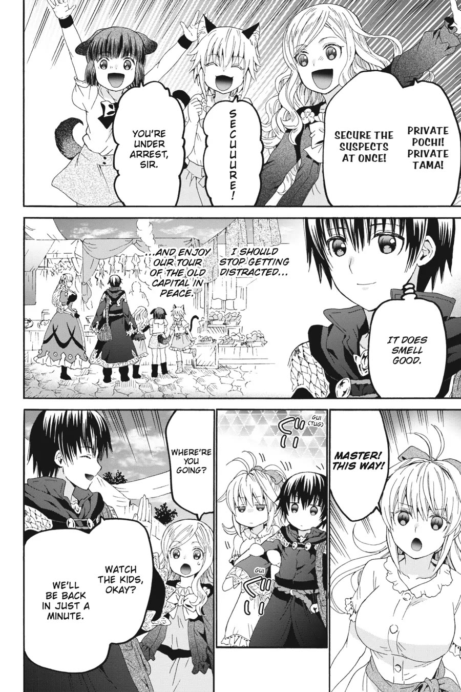Death March kara Hajimaru Isekai Kyousoukyoku chapter 104 page 4