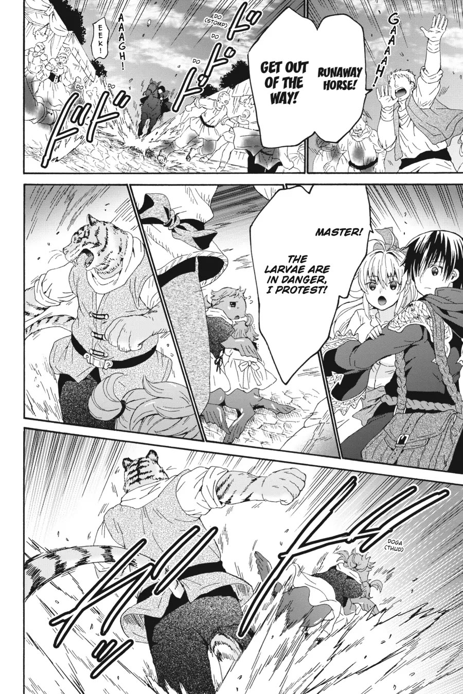 Death March kara Hajimaru Isekai Kyousoukyoku chapter 104 page 6