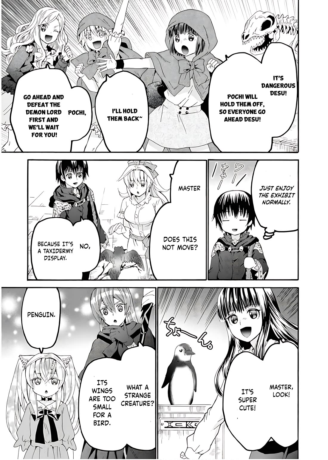 Death March kara Hajimaru Isekai Kyousoukyoku chapter 107 page 4