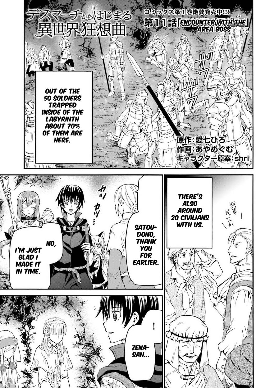 Death March kara Hajimaru Isekai Kyousoukyoku chapter 11 page 1