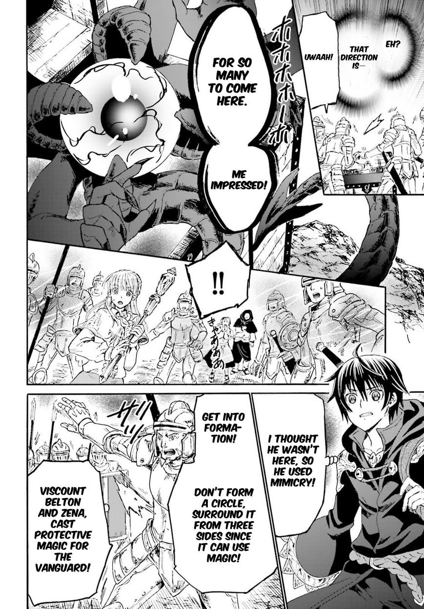 Death March kara Hajimaru Isekai Kyousoukyoku chapter 11 page 12