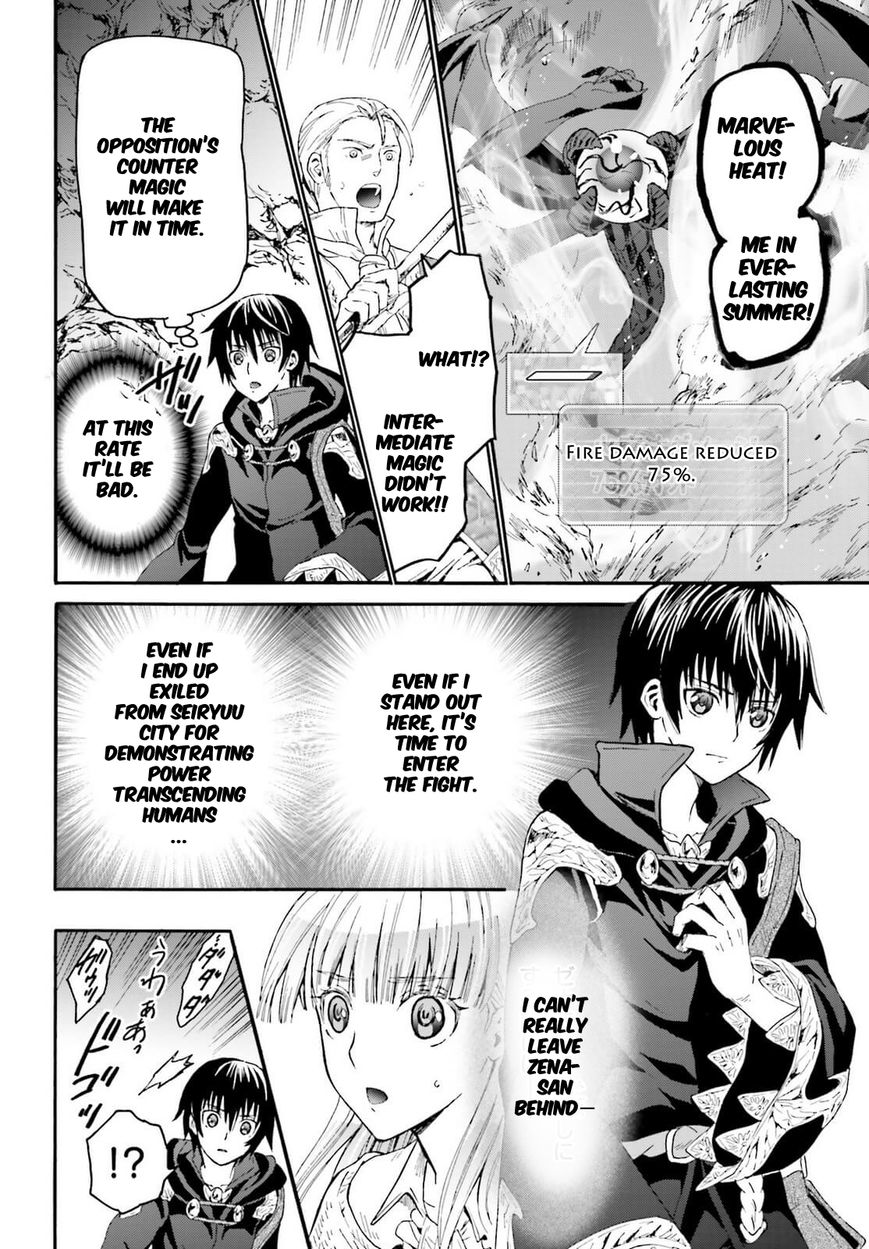 Death March kara Hajimaru Isekai Kyousoukyoku chapter 11 page 16