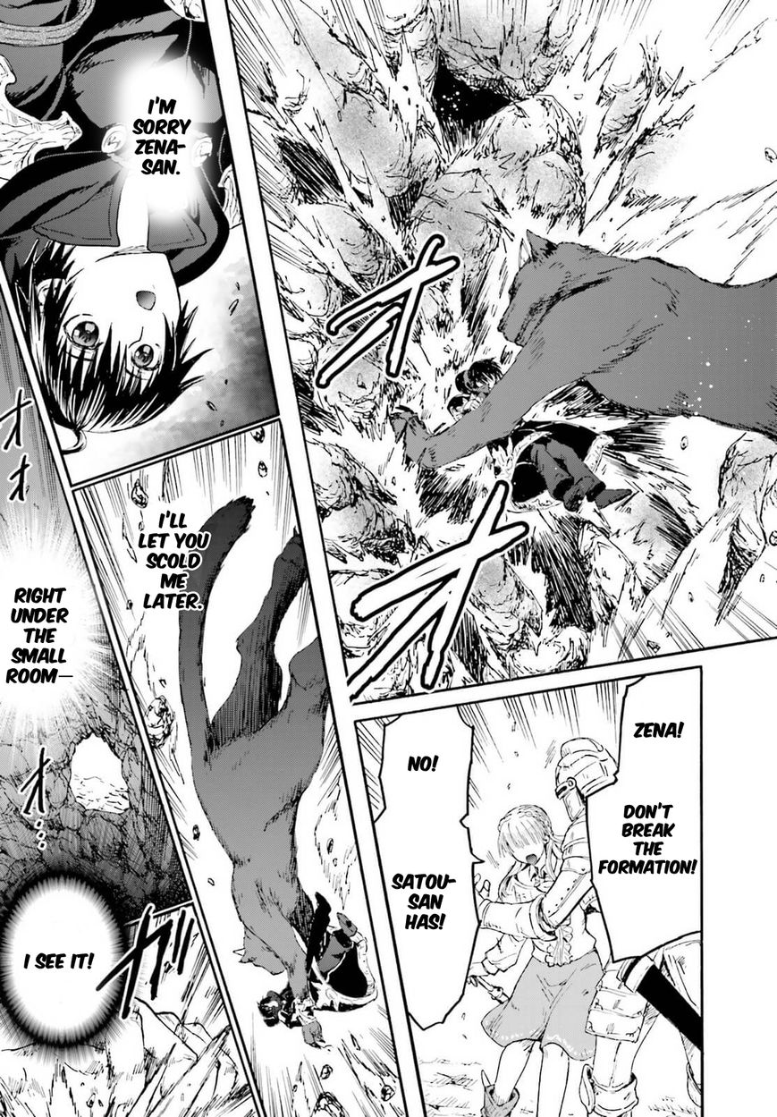 Death March kara Hajimaru Isekai Kyousoukyoku chapter 11 page 19