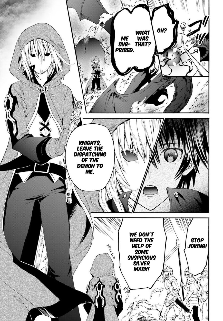 Death March kara Hajimaru Isekai Kyousoukyoku chapter 11 page 25