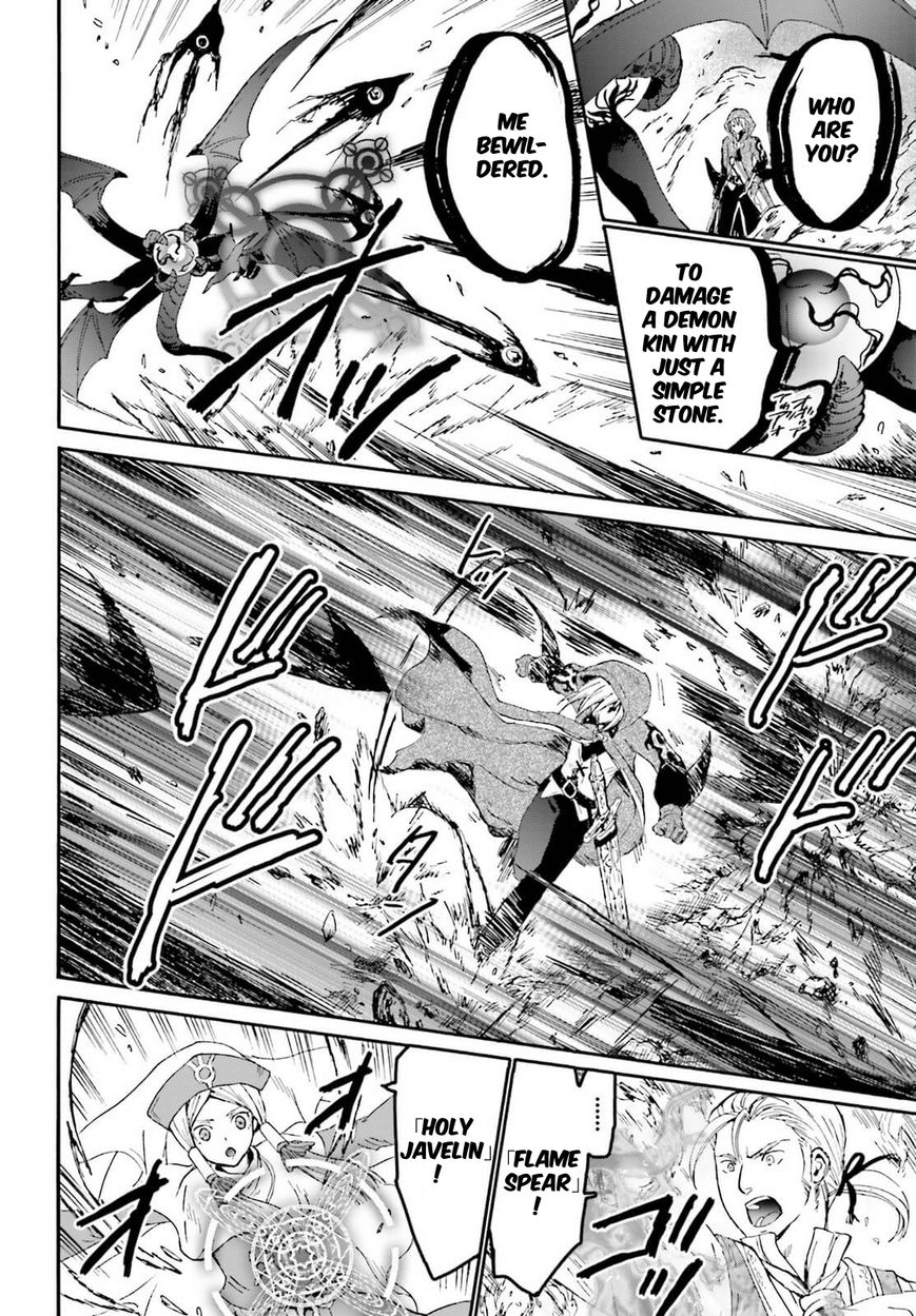 Death March kara Hajimaru Isekai Kyousoukyoku chapter 11 page 26