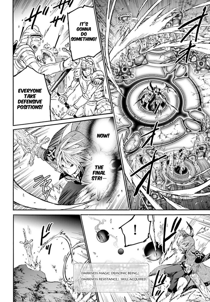 Death March kara Hajimaru Isekai Kyousoukyoku chapter 11 page 28